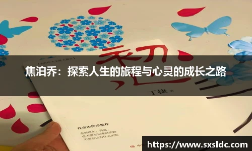 泛亚电竞官网