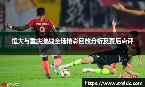 泛亚电竞平台
