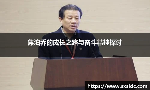 泛亚电竞官方