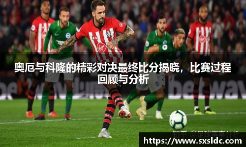 泛亚电竞
