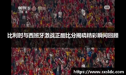 泛亚电竞平台