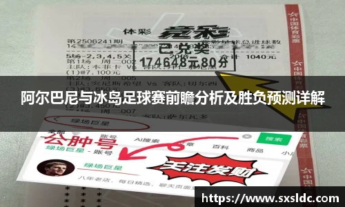 泛亚电竞官网