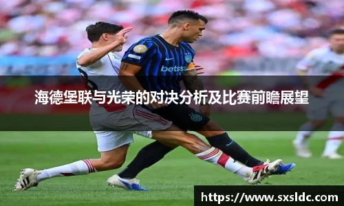 泛亚电竞