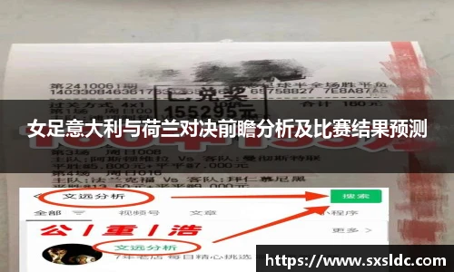 泛亚电竞平台