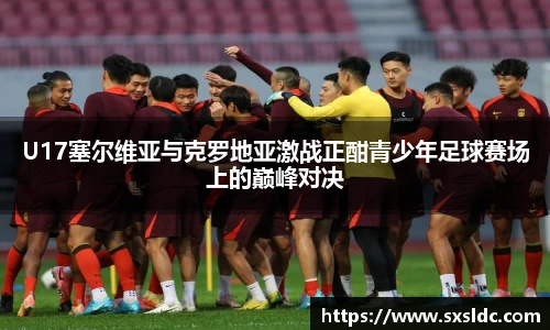 泛亚电竞官方