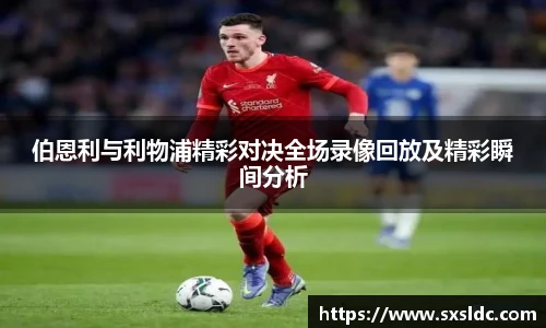 泛亚电竞官网