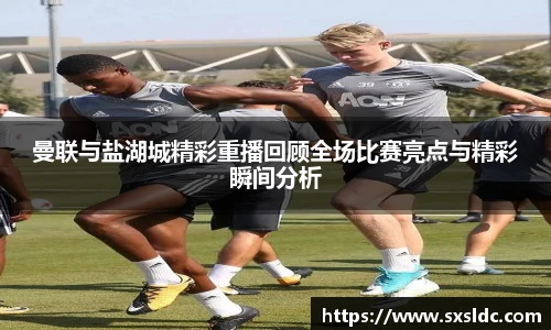 泛亚电竞
