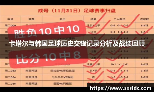 泛亚电竞平台