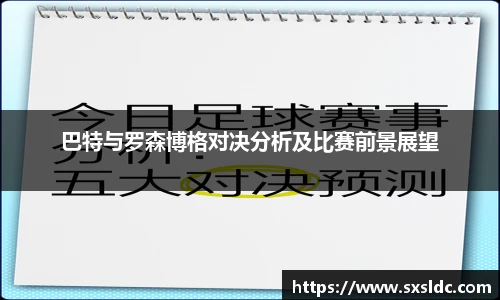 泛亚电竞官方