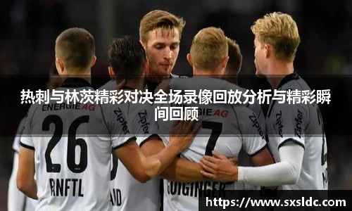 泛亚电竞官网